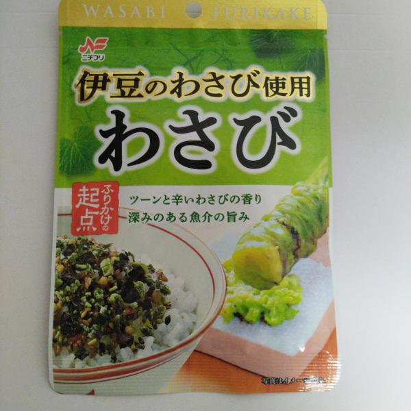 ニチフリ ふりかけの起点 伊豆のわさび使用 わさびふりかけ 40g メール便送料無料 ポイント消化 ...