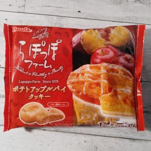 らぽっぽファーム ポテトアップルパイクッキー 1...の商品画像