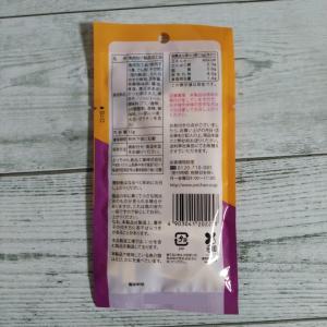 たらたらしてんじゃねーよスティック 15g メ...の詳細画像1