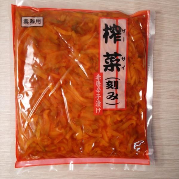 業務用 刻み搾菜(ザーサイ) 赤唐辛子漬け 1kg メール便送料無料 ポイント消化 600 商品券 ...