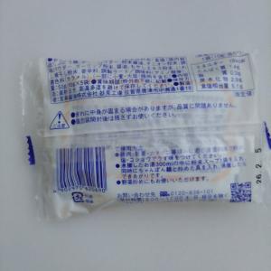 宮島醤油 ミヤジマ ちゃんぽんスープ 粉末 5...の詳細画像1