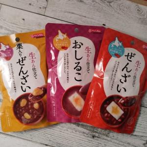 おしるこ ぜんざい 3点セット  ポイント消化 600