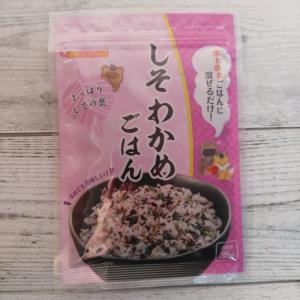 しそわかめごはんの素 35g メール便送料無料 ポイント消化 350 商品券 消化 使える 店 食品 爆買