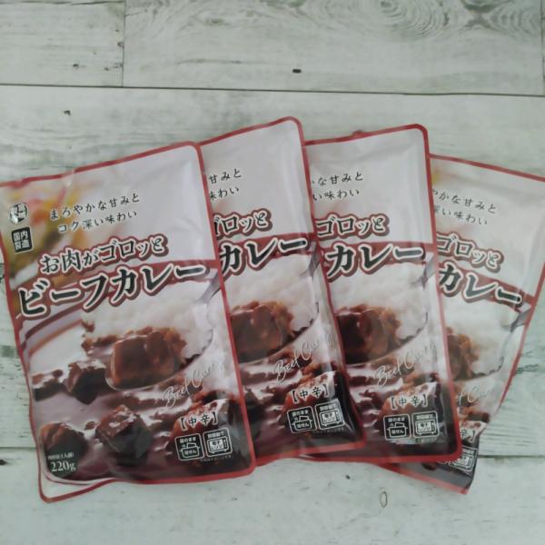 お肉がゴロっとビーフカレー 220g×4袋 メール便送料無料 ポイント消化 1000 商品券 消化 ...