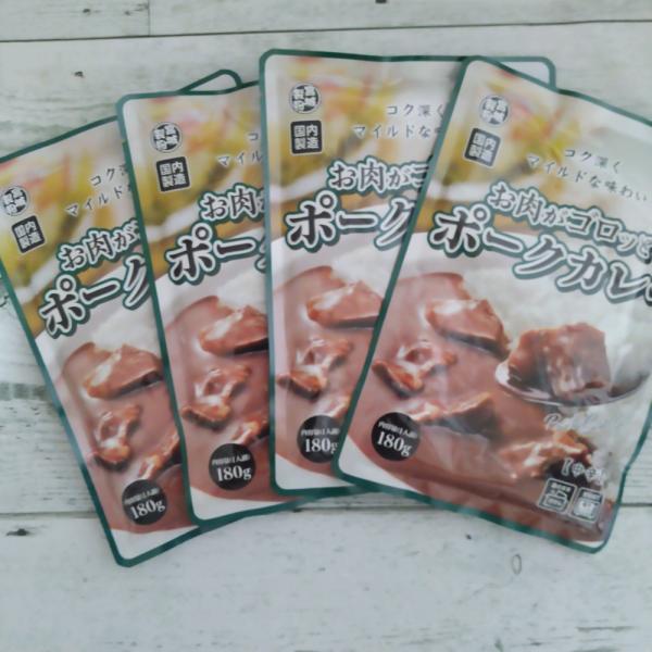お肉がゴロッとポークカレー 中辛 180g×4袋 メール便送料無料 ポイント消化　1000 商品券 ...