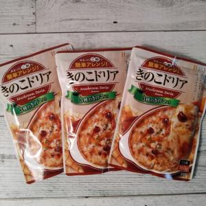 天長食品 純粋はちみつ 500g×24個 ＼エバスグリ／エバグリーンの