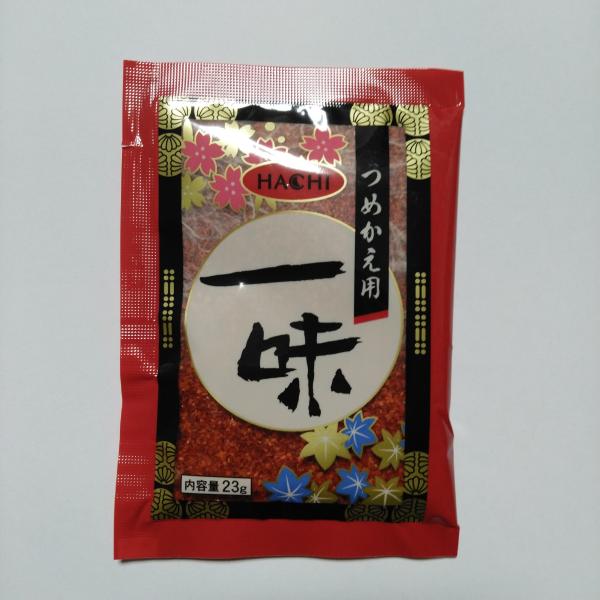 ハチ食品 一味唐辛子 23g メール便送料無料 ポイント消化 300 商品券 消化 使える 店 食品...
