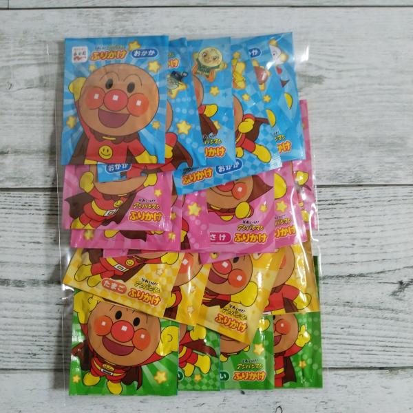 丸美屋アンパンマンふりかけ 20食 メール便送料無料 ポイント消化 500 商品券 消化 使える 店...