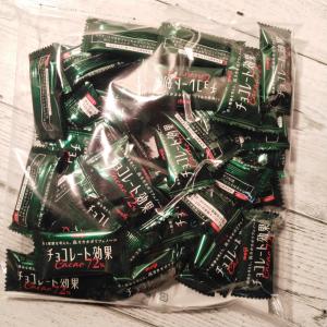 (地域限定送料無料)元祖チロルチョコ　ミルクヌガー大盛り【800コ】おかしのマーチ(omtma7203kk) お菓子 詰め合わせ(地域限定送料無料)元祖チロルチョコ ミルクヌガー