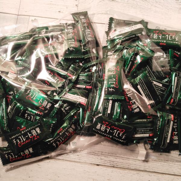 明治 チョコレート効果 カカオ72% 5g×94枚 メール便送料無料 ポイント消化 ハイカカオ 高カ...