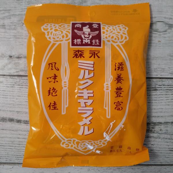 森永 ミルクキャラメル 88g メール便送料無料 ポイント消化 400 商品券 消化 使える 店 食...