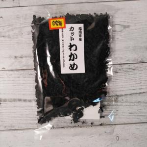 まとい食品 福岡県産 天然 乾燥わかめ (カット) 60g メール便送料無料 ポイント消化 1000 食品 国産 国内産  九州産