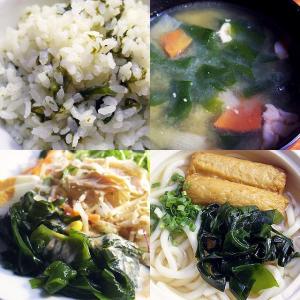 まとい食品 福岡県産 天然 乾燥わかめ (カッ...の詳細画像2