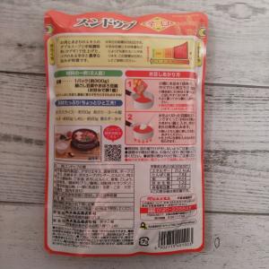 丸大食品 スンドゥブ 辛口 300g×2袋 メ...の詳細画像1