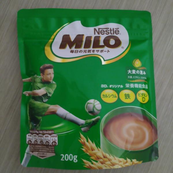 ネスレ ミロ 200g メール便送料無料 ポイント消化 700 商品券 消化 使える 店 食品