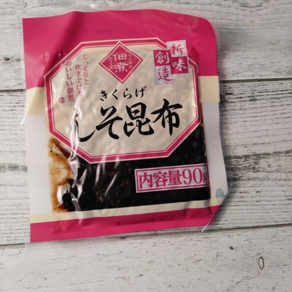 新味創造 佃煮シリーズ きくらげしそ昆布 90g メール便送料無料 ポイント消化 350 食品 商品...
