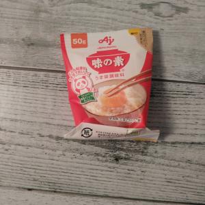 うま味調味料 味の素 50g メール便送料無料 ポイント消化 500 駄菓子 お取り寄せ 商品券 消化 使える 店 食品 爆買