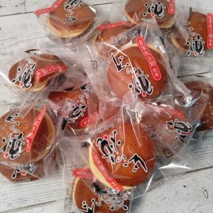 一口どら焼き15個セット メール便送料無料 ポイント消化　1200｜kyuusan-food