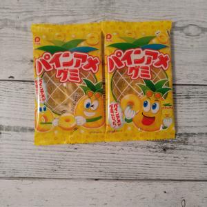 カバヤ しゃりinグミ みかん 52g×10袋入×(2ケース)｜ 送料無料