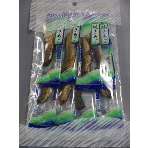 無選別　食べる焼あご（飛魚）　個包装　8袋入り　（1袋2１８円×5袋単位）