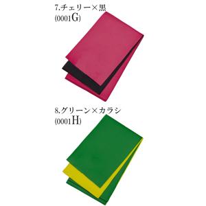 浴衣帯 18色 リバーシブル 半幅帯 レディー...の詳細画像5