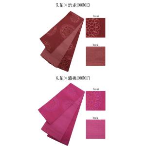 半幅帯 レディース 細帯 小袋帯 リバーシブル...の詳細画像4