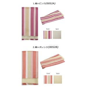 半幅帯 浴衣 レディース 帯 リバーシブル 長...の詳細画像2