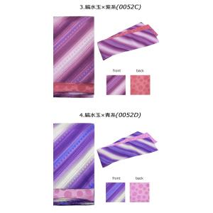 半幅帯 浴衣 レディース 帯 リバーシブル 長...の詳細画像3