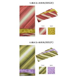 半幅帯 浴衣 レディース 帯 リバーシブル 長...の詳細画像4