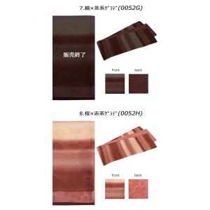 半幅帯 浴衣 レディース 帯 リバーシブル 長...の詳細画像5
