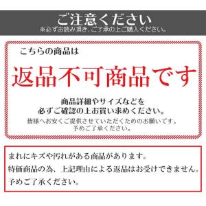 【在庫処分】角帯 メンズ 単衣 ポリエステル ...の詳細画像4