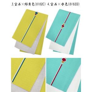 半幅帯 レディース 浴衣帯 着物帯 麻 綿 お...の詳細画像3
