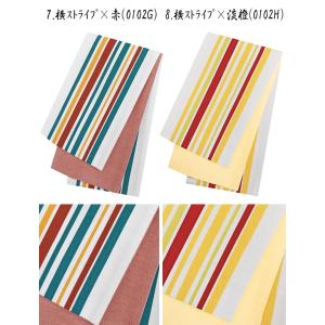 半幅帯 レディース 浴衣帯 着物帯 麻 綿 お...の詳細画像5