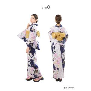 浴衣帯 半巾帯 半幅帯 着物帯【嵐山よしむら】...の詳細画像2