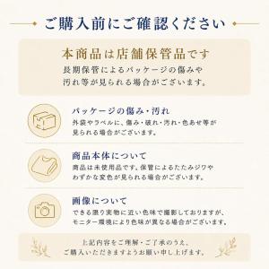 紳士用 半襦袢 半無双 日本製 白袖・柄袖 選...の詳細画像4