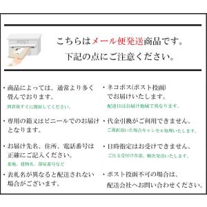 紳士用 半襦袢 半無双 日本製 白袖・柄袖 選...の詳細画像5