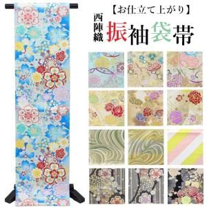 振袖 袋帯 単品「白地、金銀 四季花紋」日本製 お仕立て上がり 振袖用