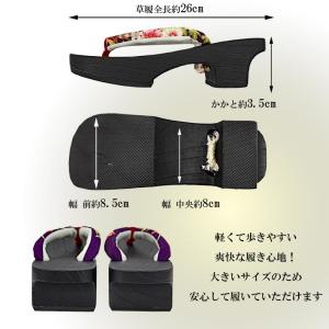 下駄 レディース 3Lサイズ 女性 桐下駄 黒...の詳細画像1