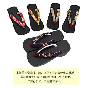 下駄 レディース 3Lサイズ 女性 桐下駄 黒...の詳細画像2