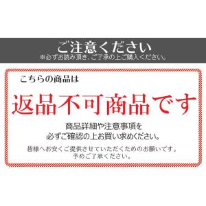 下駄 レディース 3Lサイズ 女性 桐下駄 黒...の詳細画像3