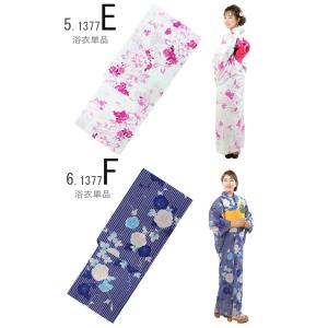 浴衣 単品 レディース フリーサイズ 大人 レ...の詳細画像4