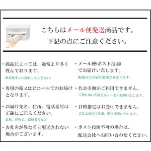 【訳あり】子供下駄 キッズ 黒塗り 下駄 訳あ...の詳細画像5