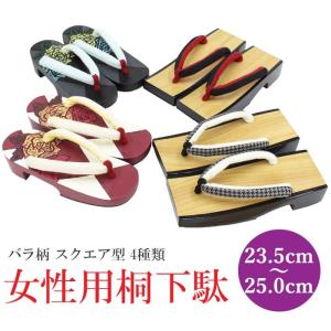 下駄 女性用 4タイプ 赤 黒 バラ 薔薇 スク...の商品画像