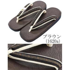 合成皮革草履 メンズ 雪駄 男物 25.5cm...の詳細画像3