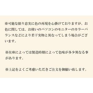 半衿Tシャツ メンズ 半袖 肌着 EIZI 半...の詳細画像2