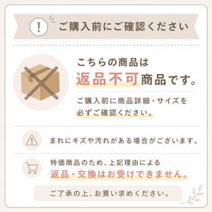 紳士用 さらし肌着 綿100% M/L 生成り...の詳細画像4