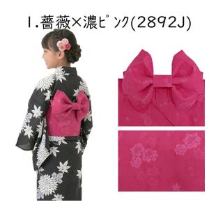 作り帯 ワンタッチ帯 レディース 桜 七宝 ラ...の詳細画像3