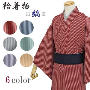 着物 メンズ 単品 袷 縞 6color M L LL 3L ポリエステル 洗える