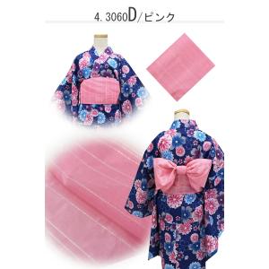 プチへこ プチ兵児帯 ラメ レース 兵児帯 帯...の詳細画像5