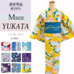 きもの和ネットショップ給前 ブランド Brand 女性プレタゆかた Yahoo ショッピング